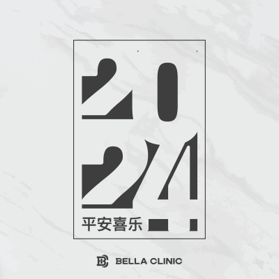 https://toyokogroup.com/wp-content/uploads/2024/04/Bella-Clinic-400x400.png