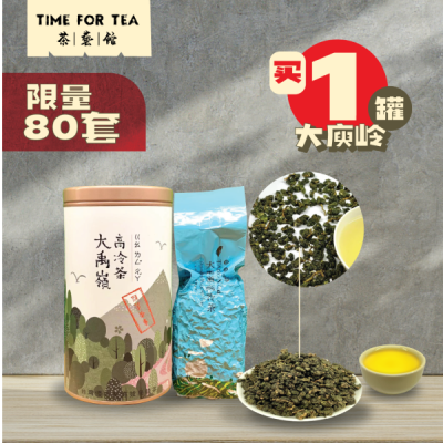 https://toyokogroup.com/wp-content/uploads/2024/04/Frame-4-78-400x400.png