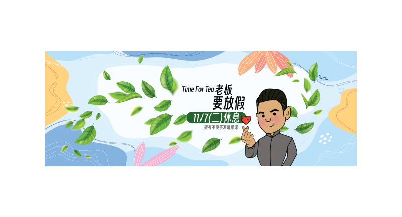 Blog thumbnail