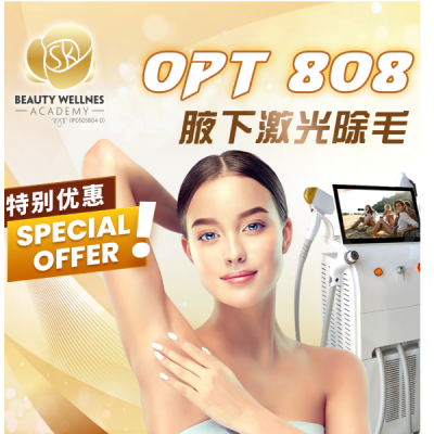 https://toyokogroup.com/wp-content/uploads/2024/06/Frame-4-32-400x400.png