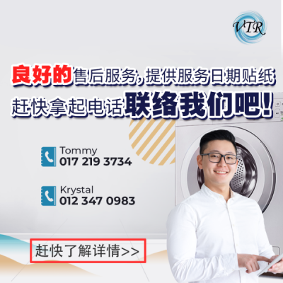 https://toyokogroup.com/wp-content/uploads/2024/06/Frame-4-54-400x400.png