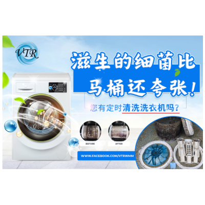 https://toyokogroup.com/wp-content/uploads/2024/06/Frame-4-74-400x400.png