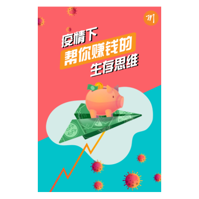 https://toyokogroup.com/wp-content/uploads/2024/06/Frame-4-9-400x400.png
