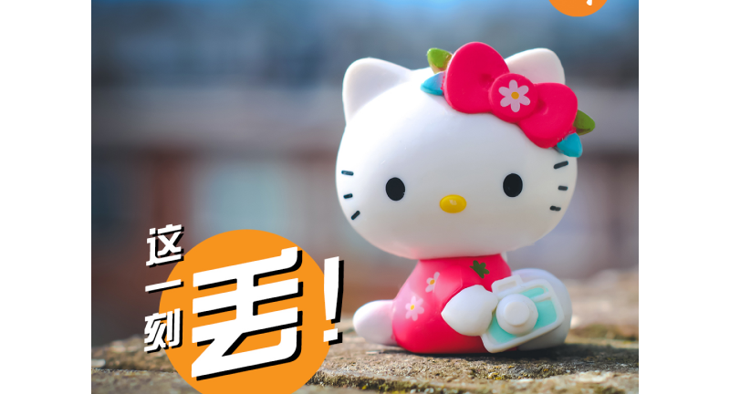 Blog thumbnail