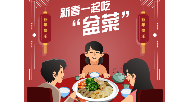 Blog thumbnail