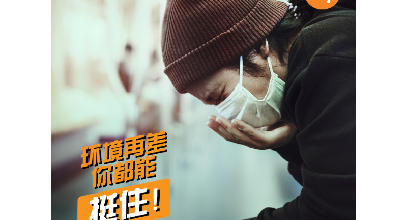 Blog thumbnail